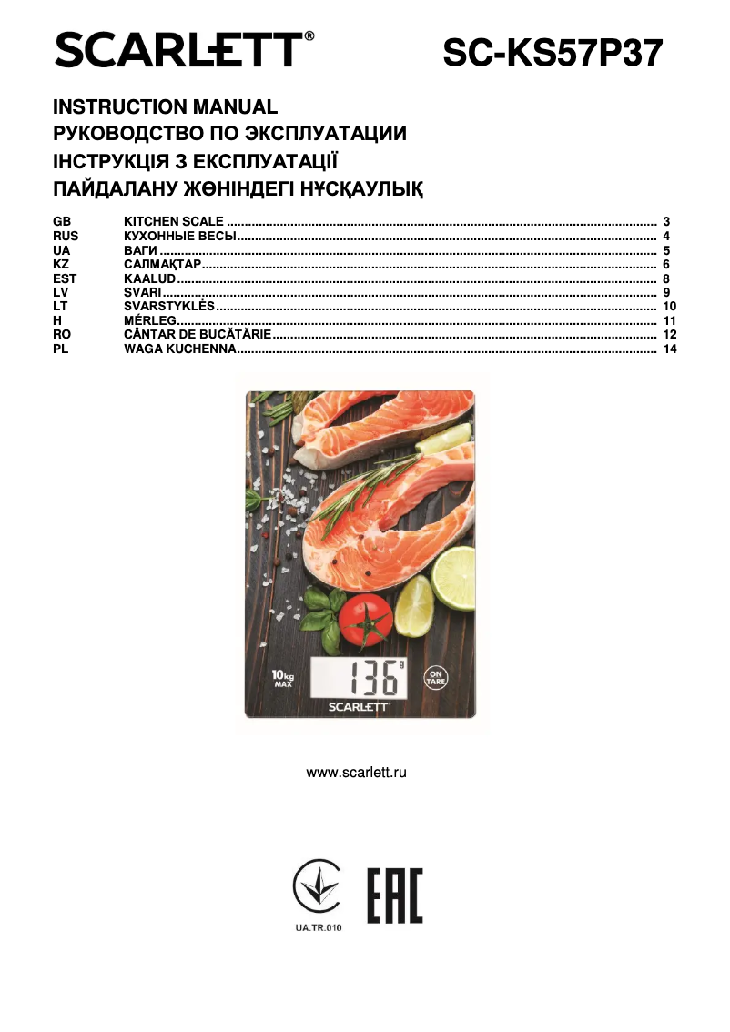 Página 1 del manual Manual de usuario Scarlett SC-KS57P37