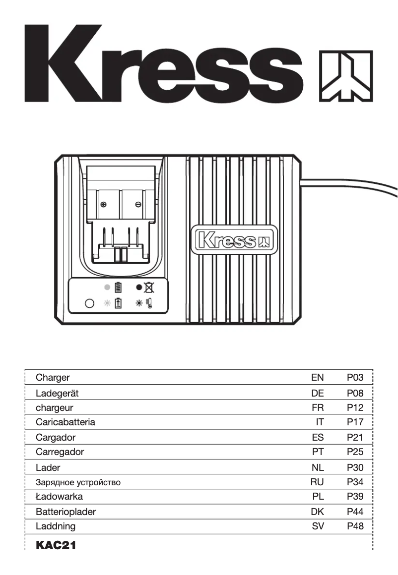 Image de la première page du manuel de l'appareil KAC21