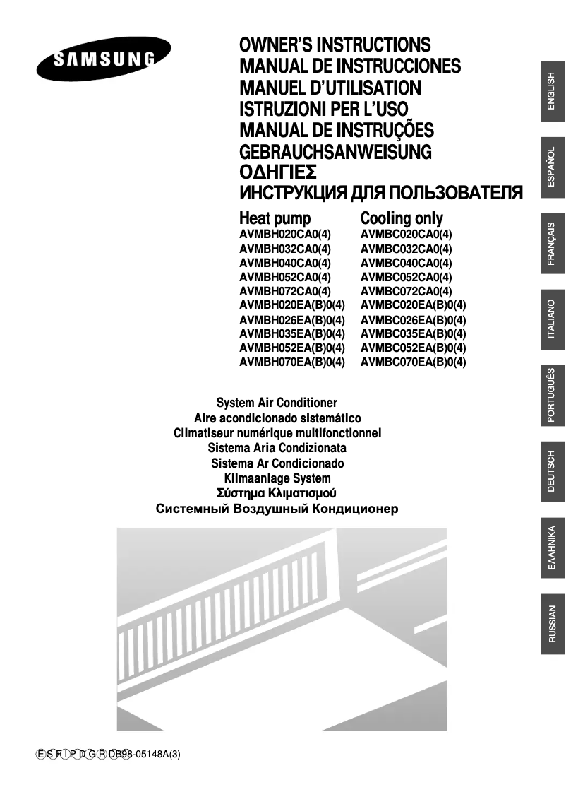 Page 1 de la notice Manuel utilisateur Samsung AVMBH026EA4