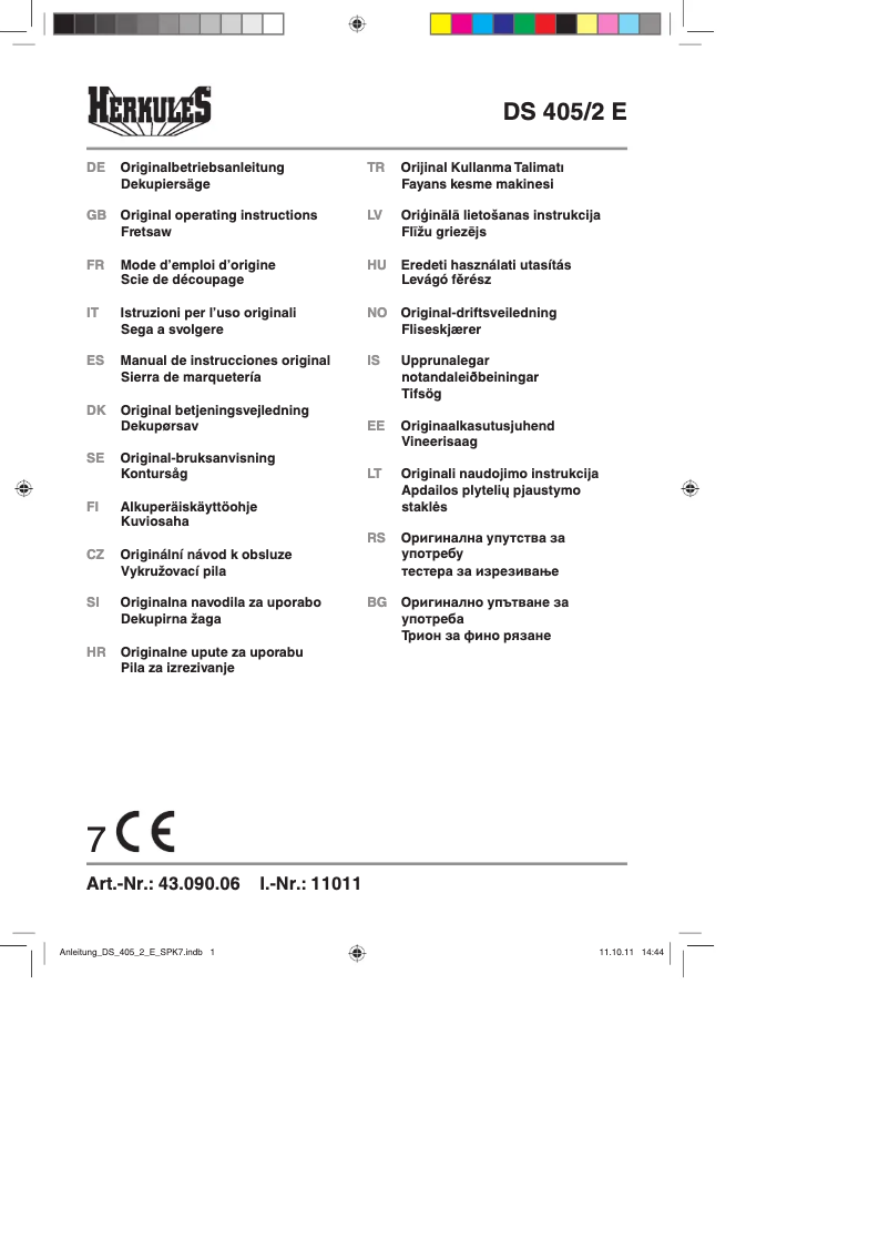 Image de la première page du manuel de l'appareil DS 405/2