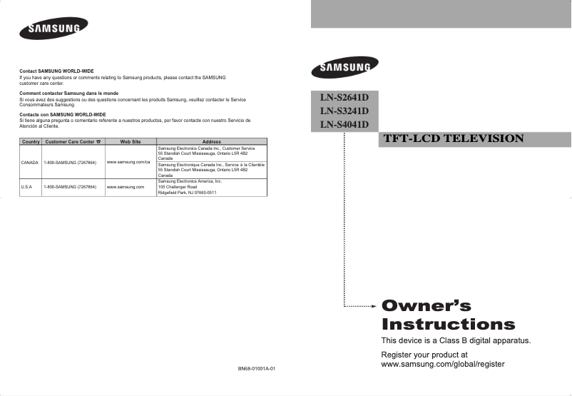 Image de la première page du manuel de l'appareil LN-S4041D
