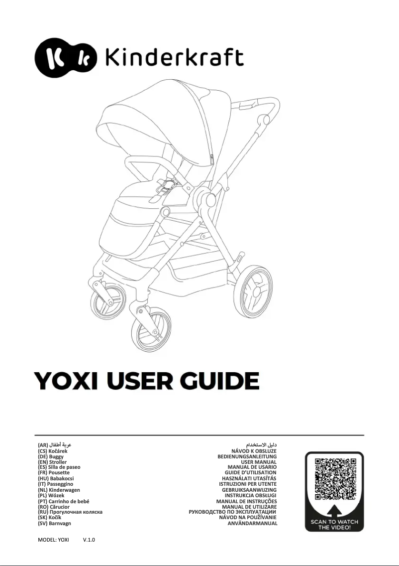 Page 1 de la notice Manuel utilisateur Kindercraft YOXI