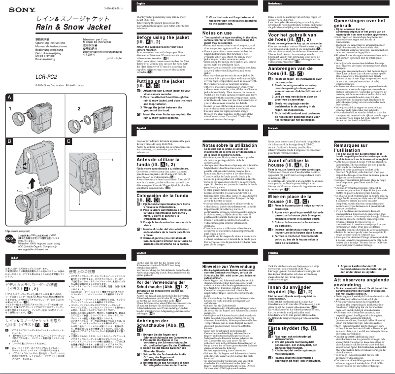 Página 1 del manual Manual de usuario Sony LCR-PC2