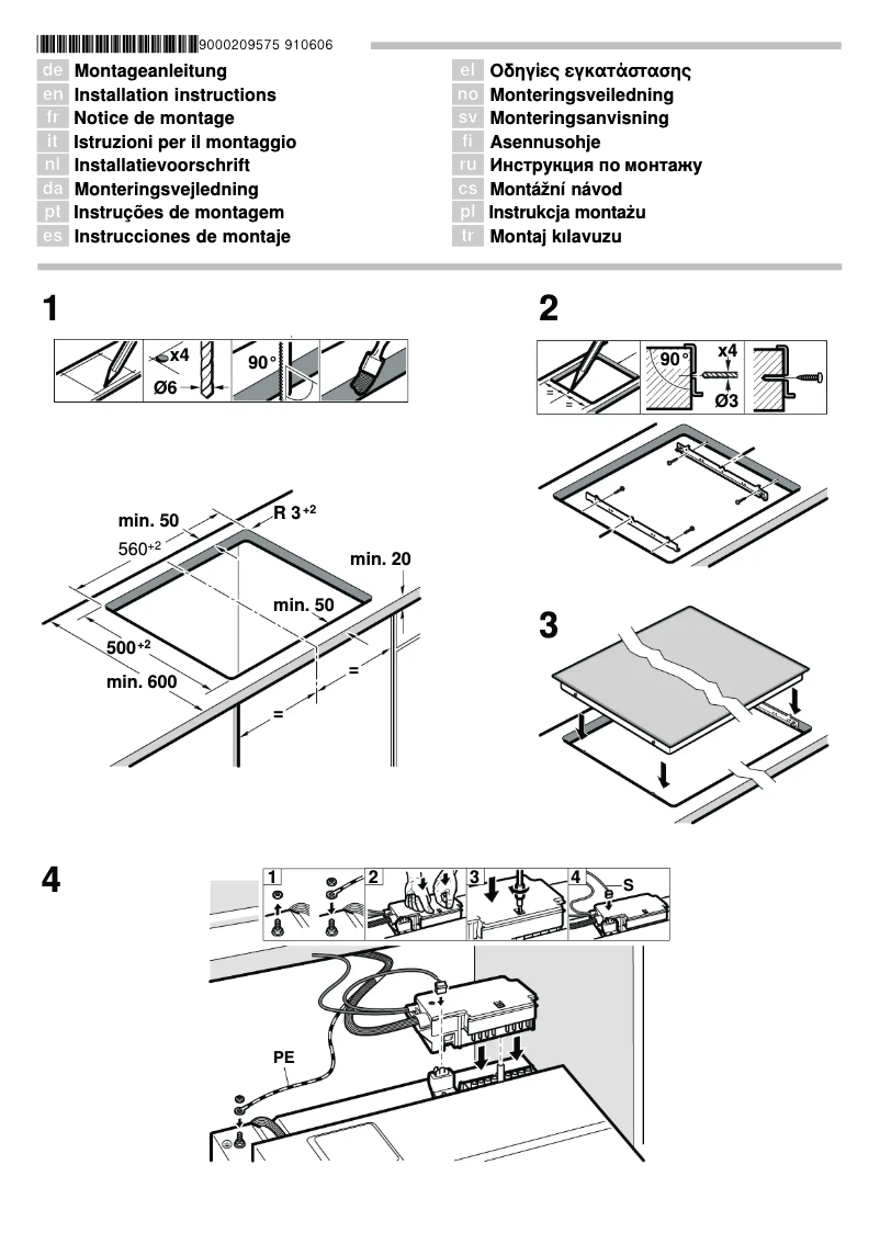 Page 1 de la notice Guide d'installation Siemens EF644EN11