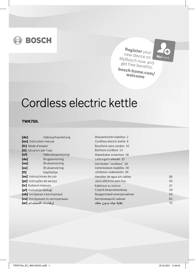 Page 1 de la notice Manuel utilisateur Bosch TWK7507