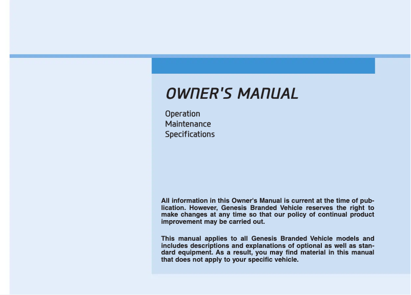 Page 1 of the manual User Manual Hyundai Genesis (2018)