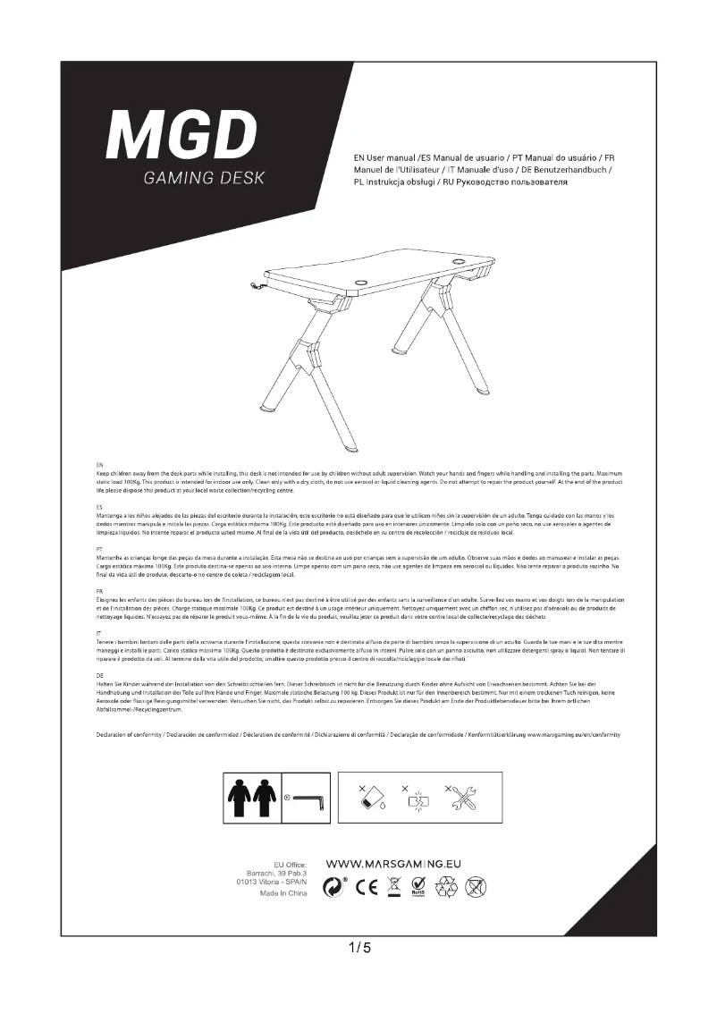 Image de la première page du manuel de l'appareil MGD