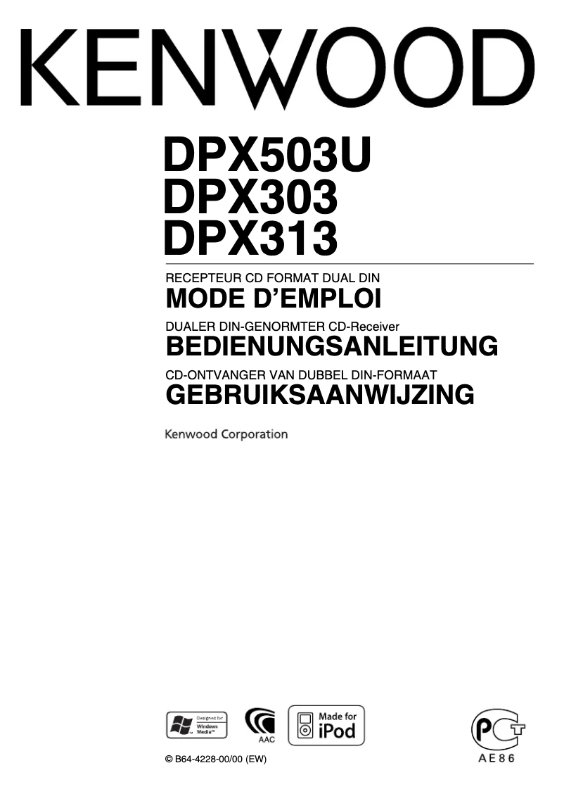 Page 1 de la notice Manuel utilisateur Kenwood DPX-503U