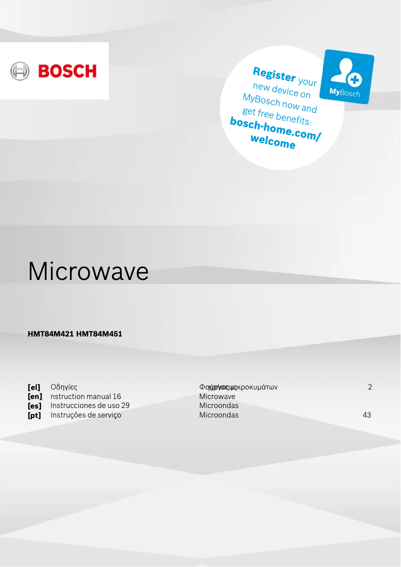 Page 1 de la notice Manuel utilisateur Bosch HMT84M421