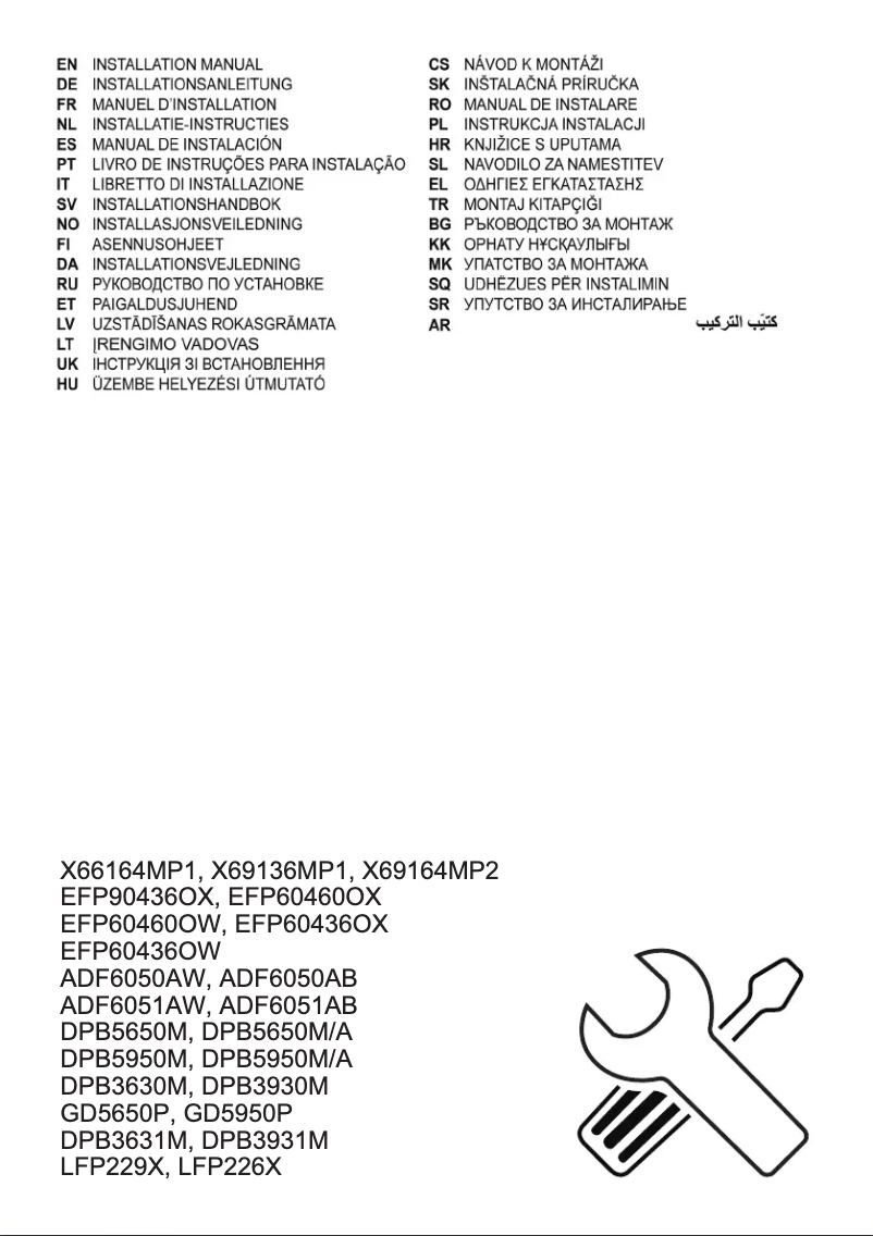 Page 1 de la notice Guide d'installation AEG DPB3931M