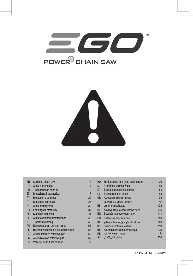 Page n°1 - Instructions de sécurité EGO CSX3002