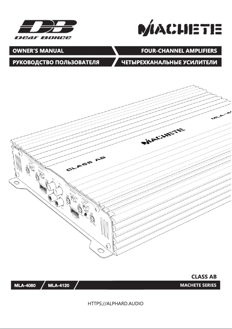 Page n°1 - Manuel utilisateur Deaf Bonce Machete MLA-4120