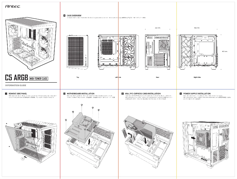 Page n°1 - Manuel utilisateur Antec C5 ARGB