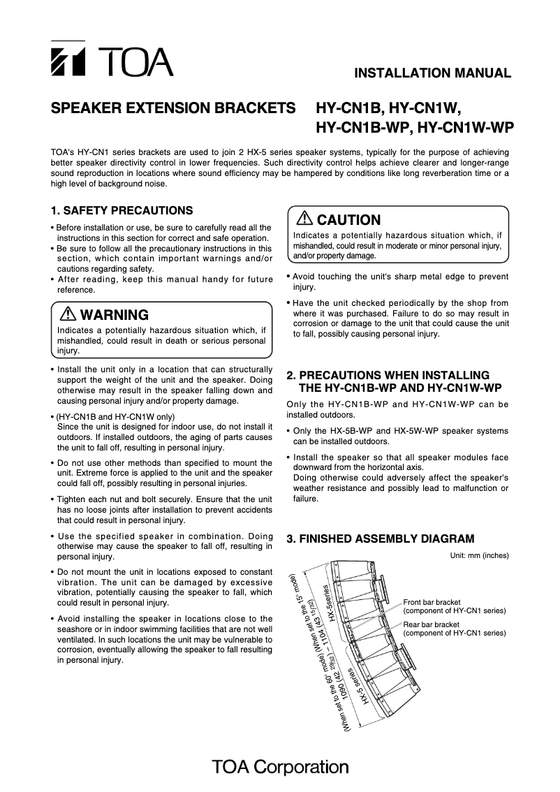 Page 1 de la notice Manuel utilisateur TOA HY-CN1W