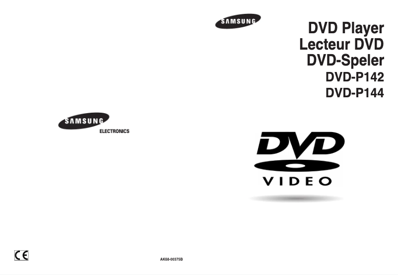 Page n°1 - Manuel utilisateur Samsung DVD-P142