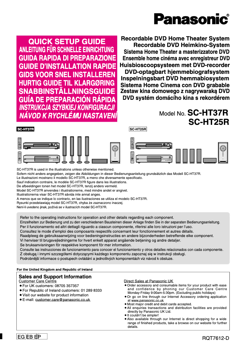 Image de la première page du manuel de l'appareil SC-HT37R