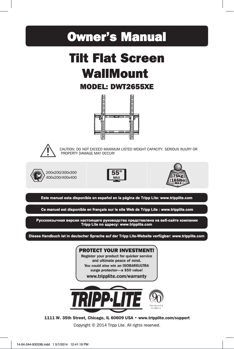 Image de la première page du manuel de l'appareil DWT2655XE