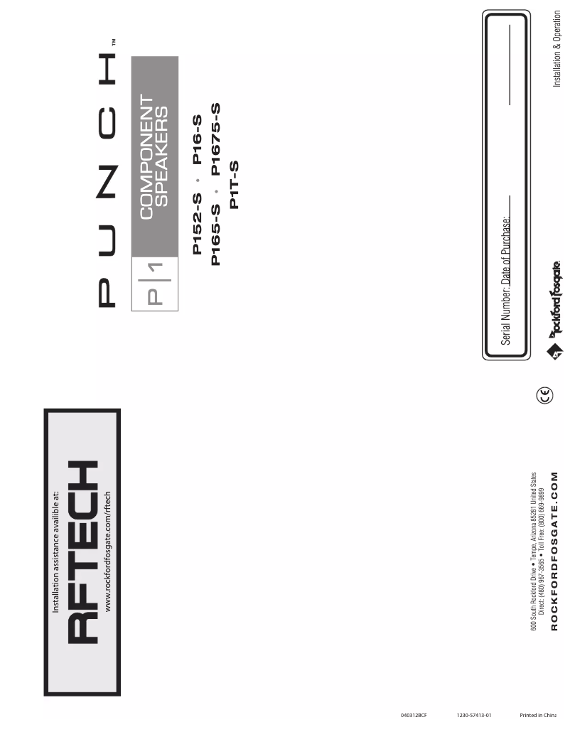 Page 1 de la notice Manuel utilisateur Rockford Fosgate Punch P1675-S