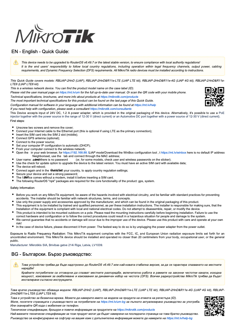 Image de la première page du manuel de l'appareil LtAP LTE6 kit