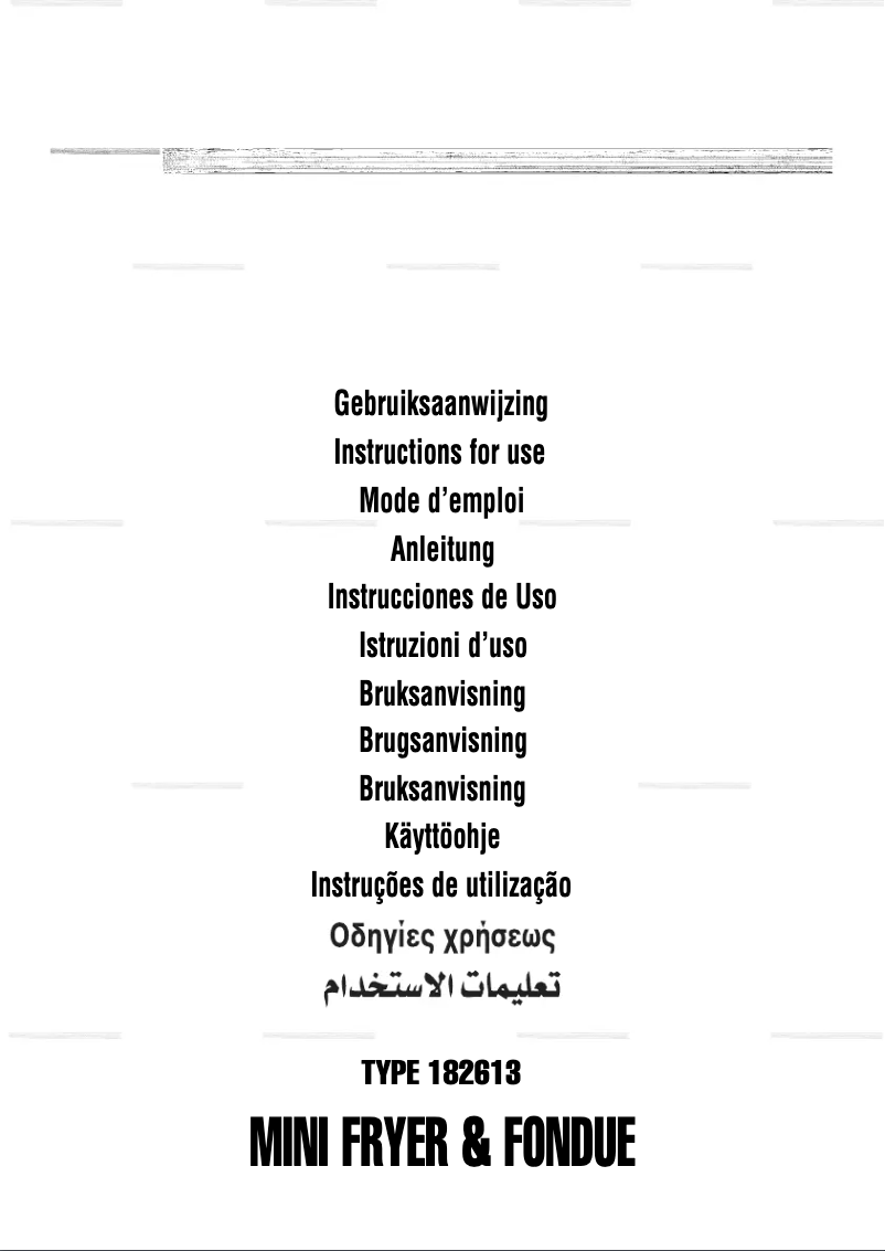 Image de la première page du manuel de l'appareil 182613