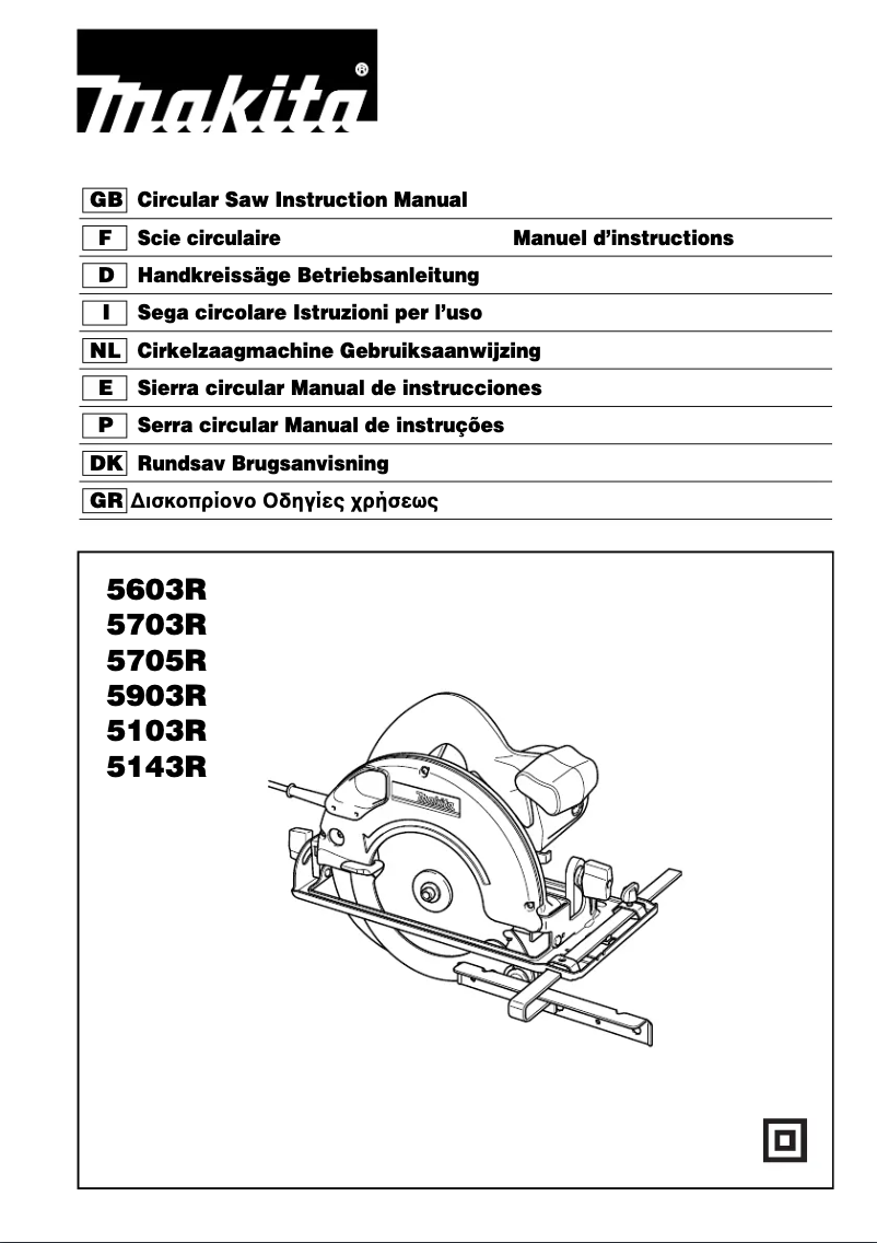Page 1 de la notice Manuel utilisateur Makita 5903RK