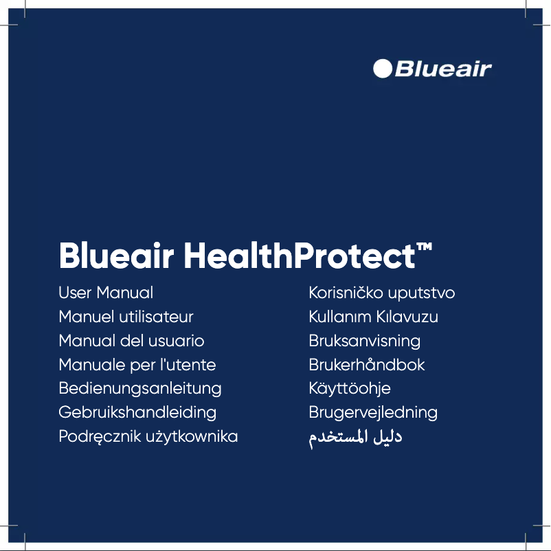 Page n°1 - Manuel utilisateur Blueair HealthProtect 7770i