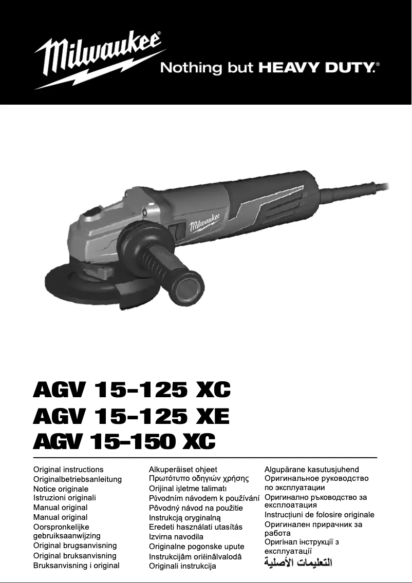 Page n°1 - Manuel utilisateur Milwaukee AGV 15-125 XC