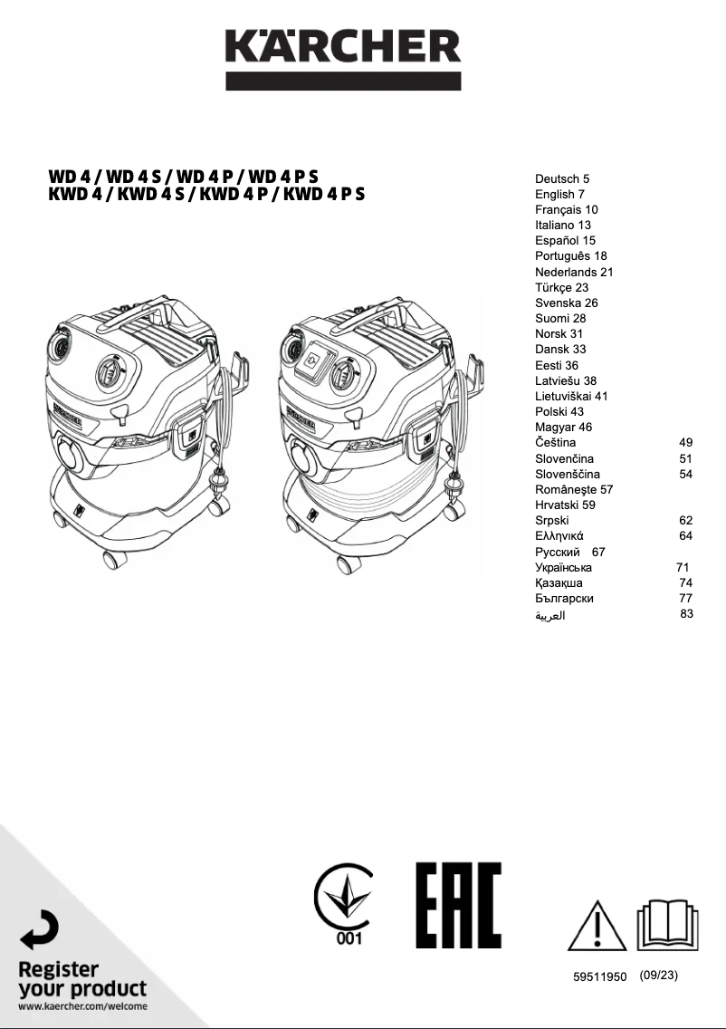 Image de la première page du manuel de l'appareil WD 4 P S