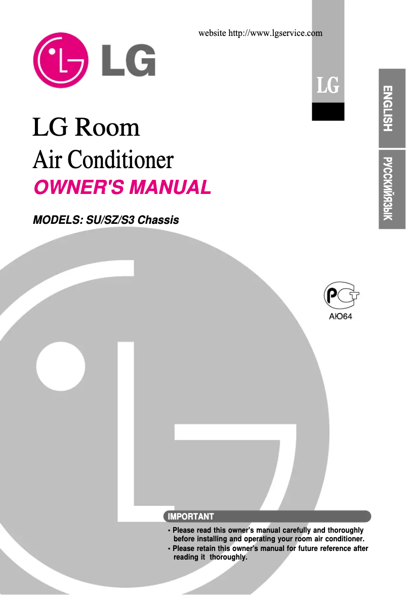 Page 1 de la notice Manuel utilisateur LG LSNH096ZRL0