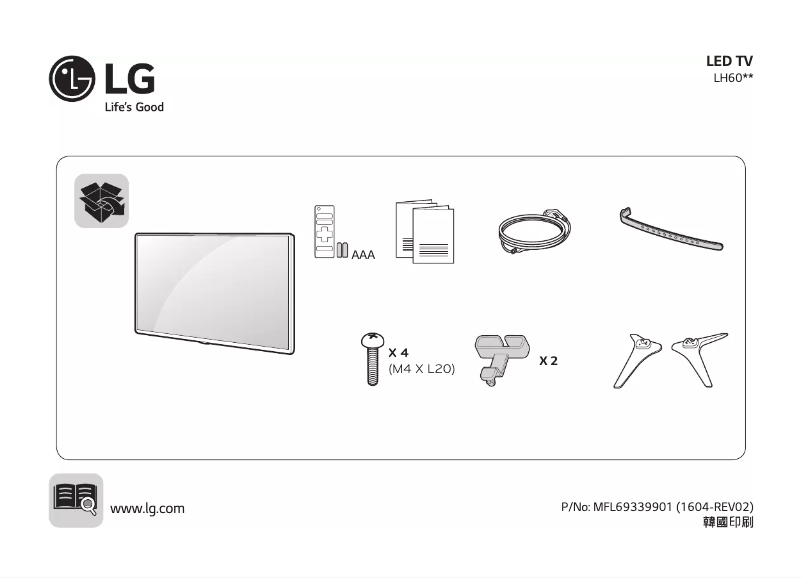 Page n°1 - Manuel utilisateur LG 43LH6040