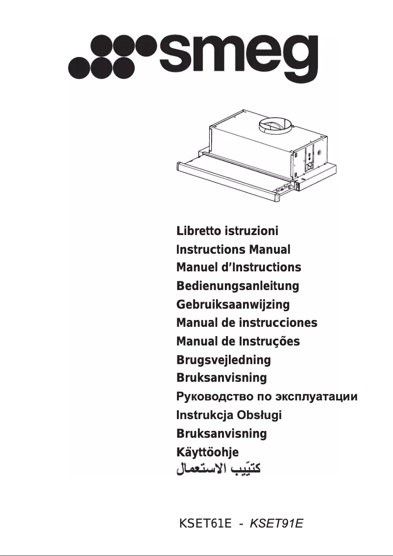 Page n°1 - Manuel utilisateur Smeg KSET91E