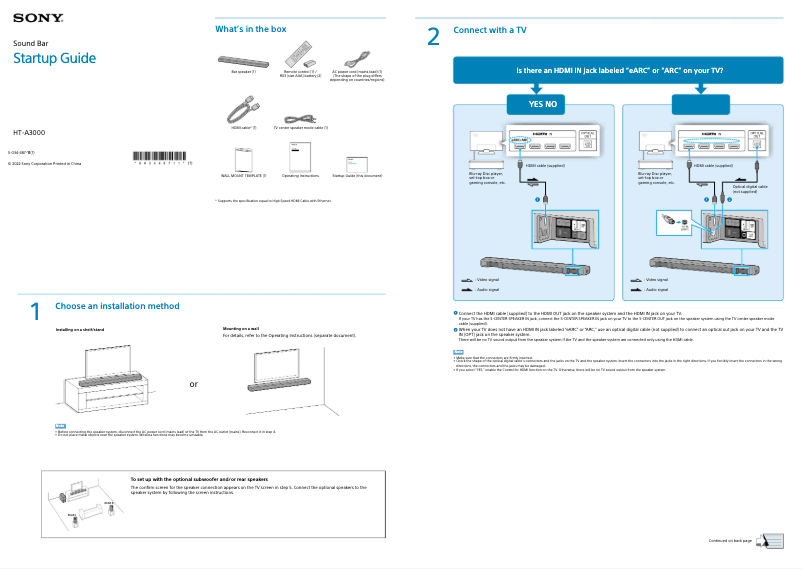 Page 1 de la notice Guide de démarrage rapide Sony HT-A3000