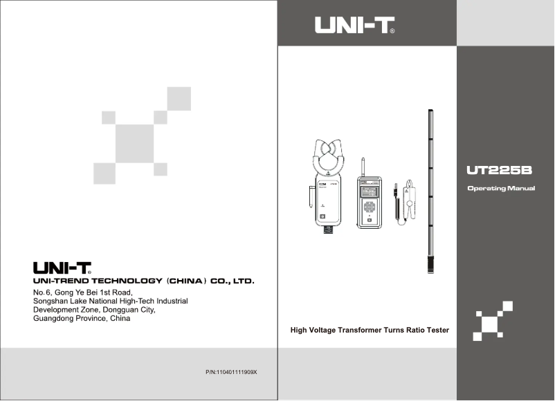 Image de la première page du manuel de l'appareil UT225B