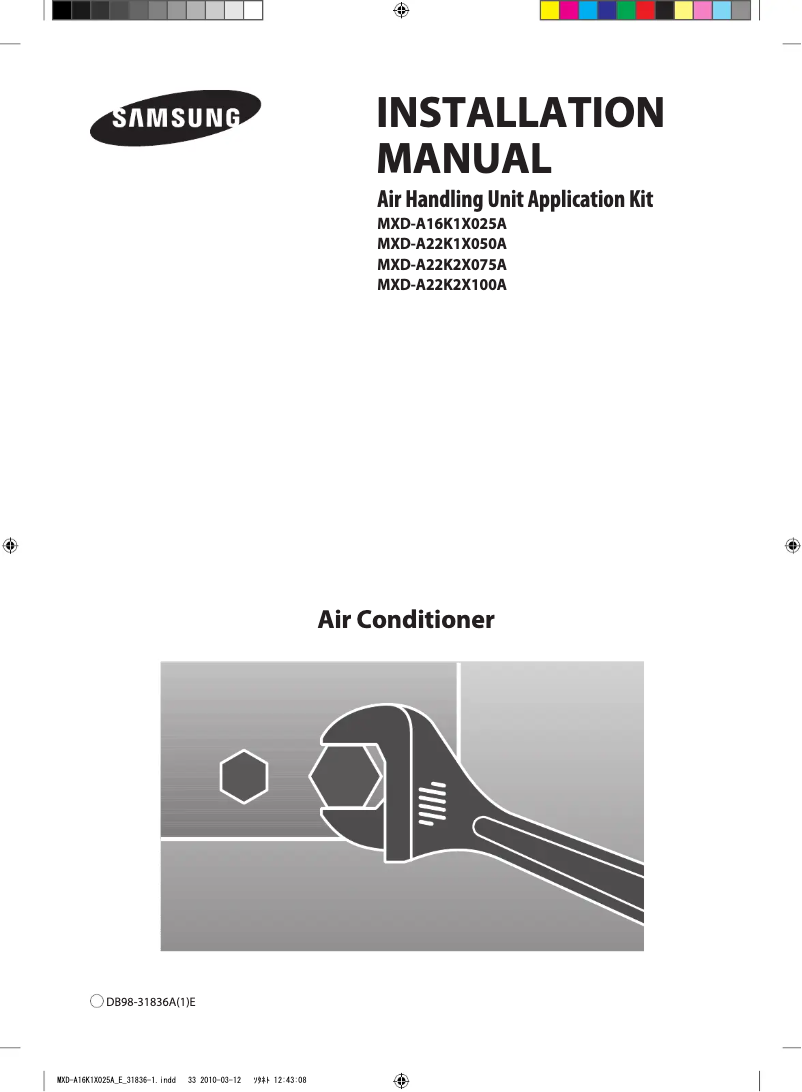 Image de la première page du manuel de l'appareil MXD-A24K100E
