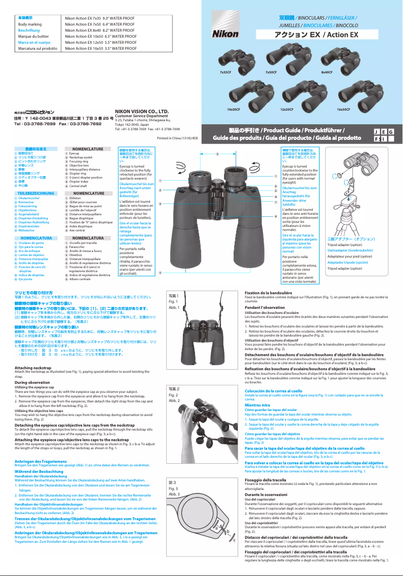 Page n°1 - Manuel utilisateur Nikon Action EX 8x40