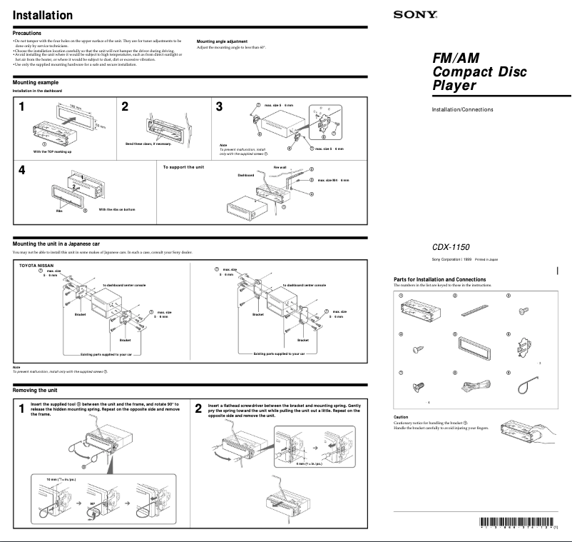 Image de la première page du manuel de l'appareil CDX-1150