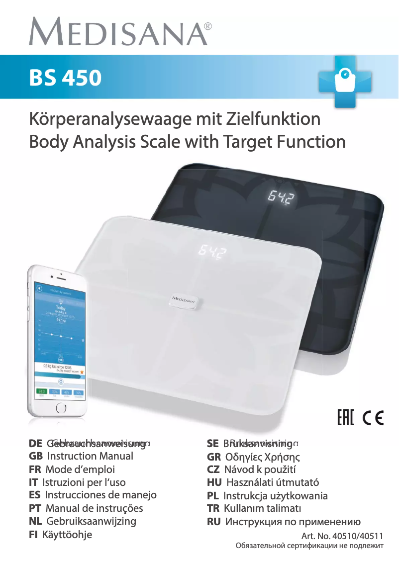 Page 1 de la notice Manuel utilisateur Medisana BS 450 Connect