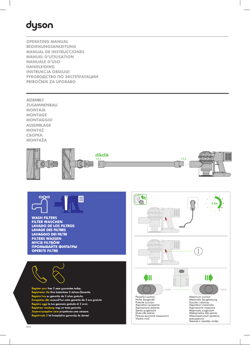 Page n°1 - Manuel utilisateur Dyson V8 Absolute +