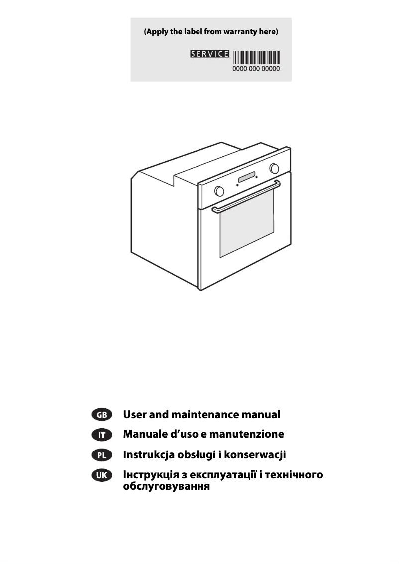 Image de la première page du manuel de l'appareil AKP 402