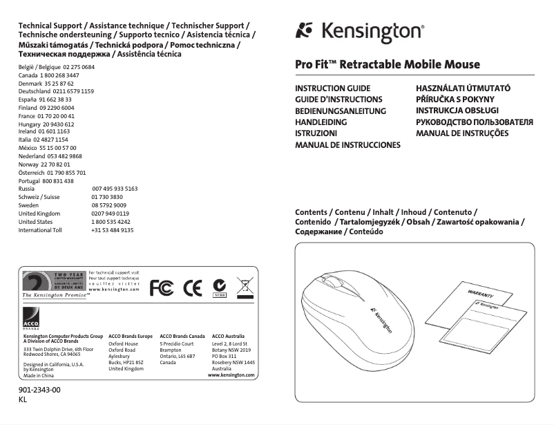 Image de la première page du manuel de l'appareil Pro Fit Mobile