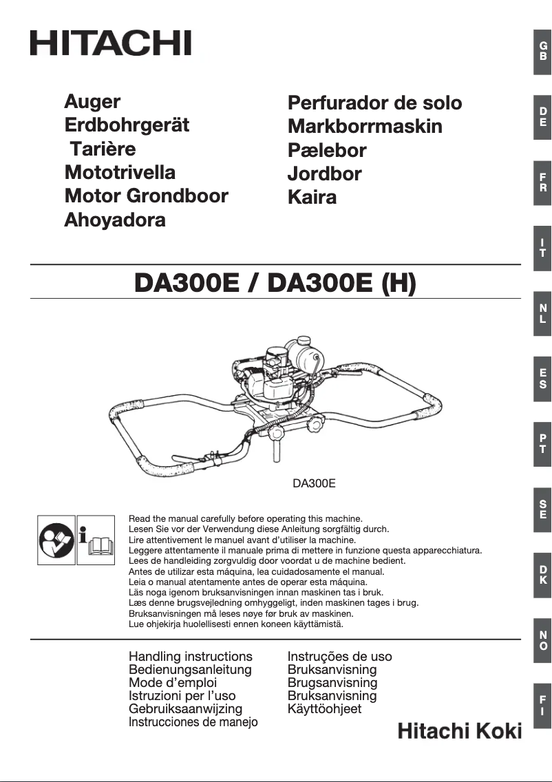 Page n°1 - Manuel utilisateur Hitachi DA300E
