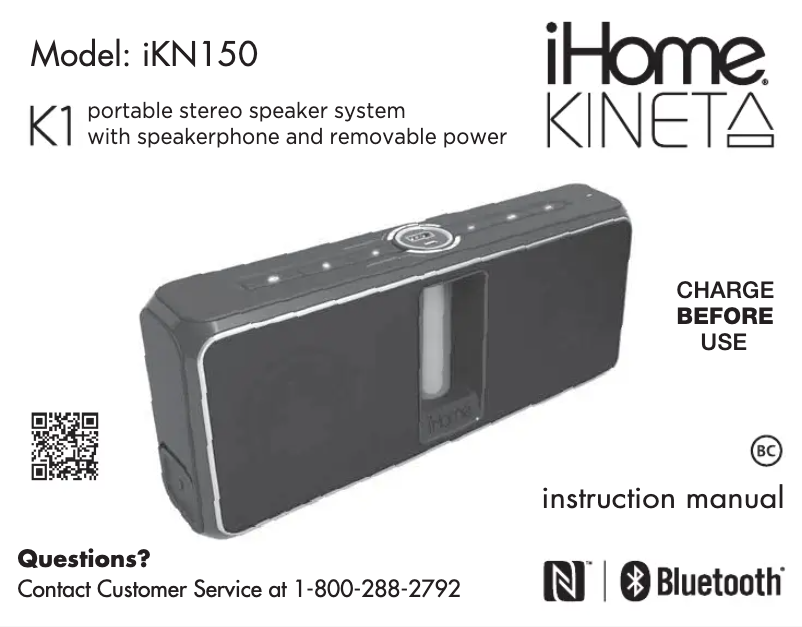 Image de la première page du manuel de l'appareil iKN150