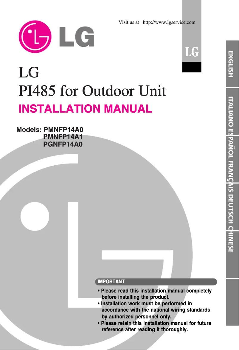 Page n°1 - Guide d'installation LG PMNFP14A0