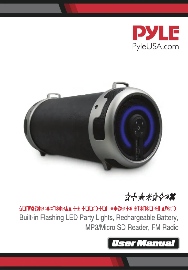 Page n°1 - Manuel utilisateur Pyle PBMSPG16