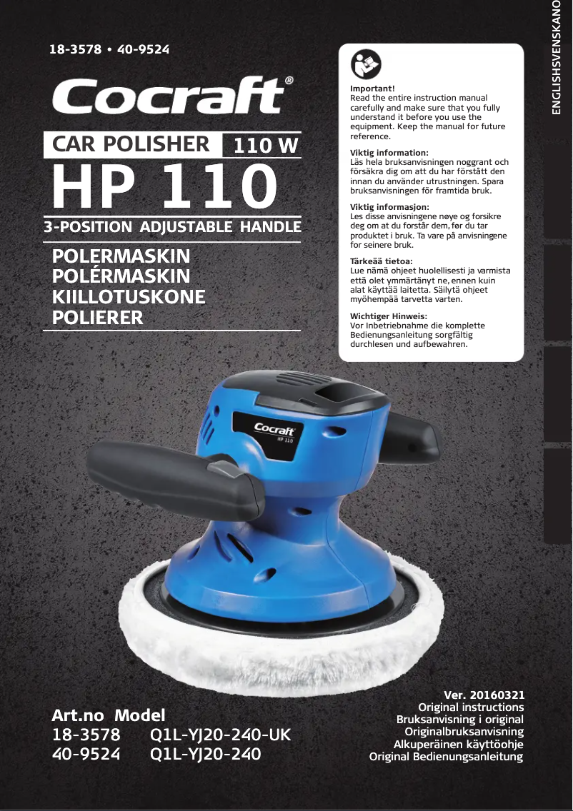 Página 1 del manual Manual de usuario Cocraft HP 110