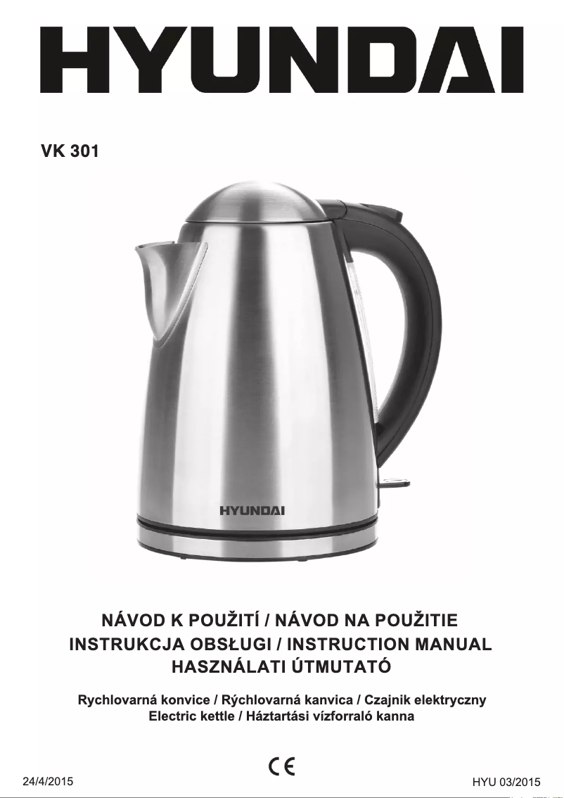 Page 1 de la notice Manuel utilisateur Hyundai VK 301