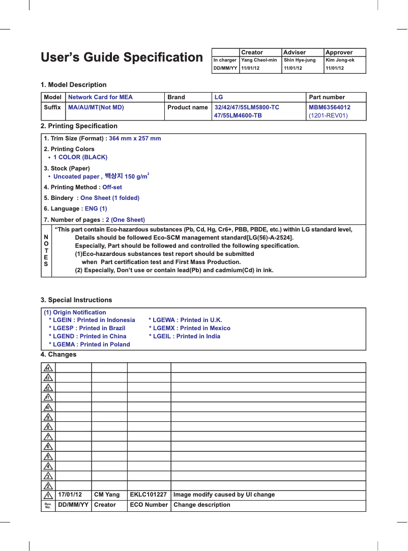 Página 1 del manual Guía de instalación LG 42LS4600