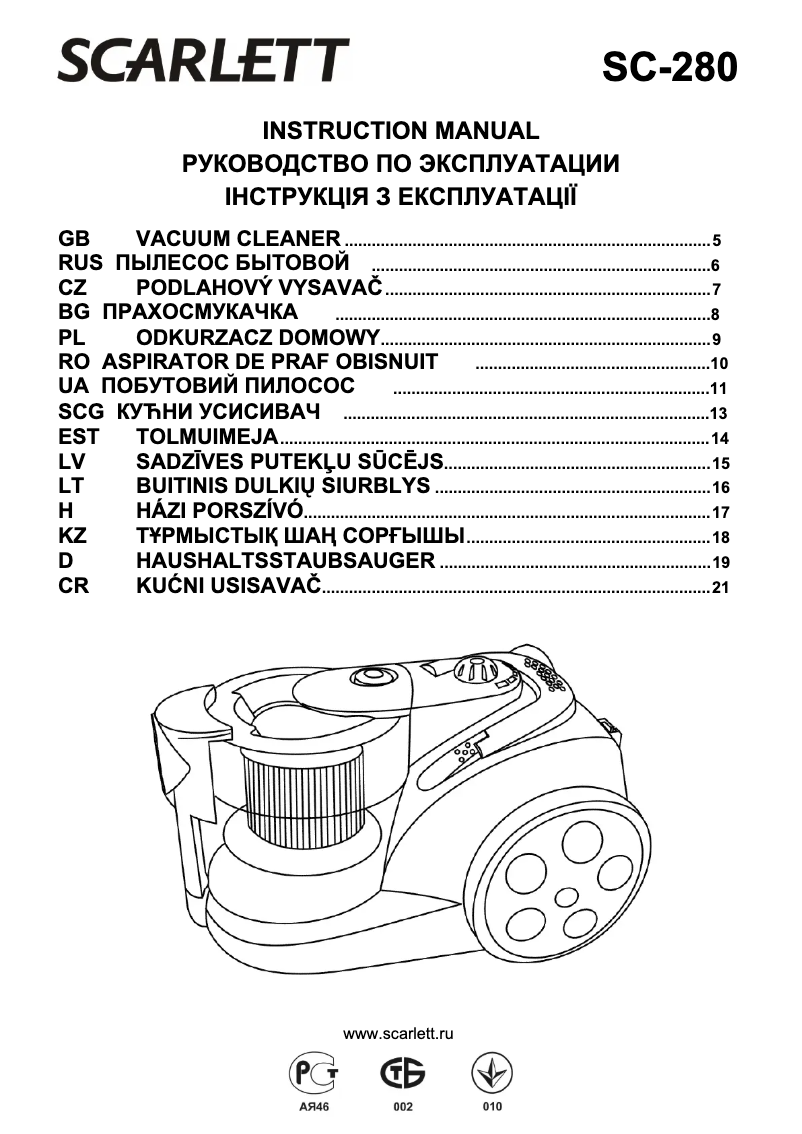 Image de la première page du manuel de l'appareil SC-280