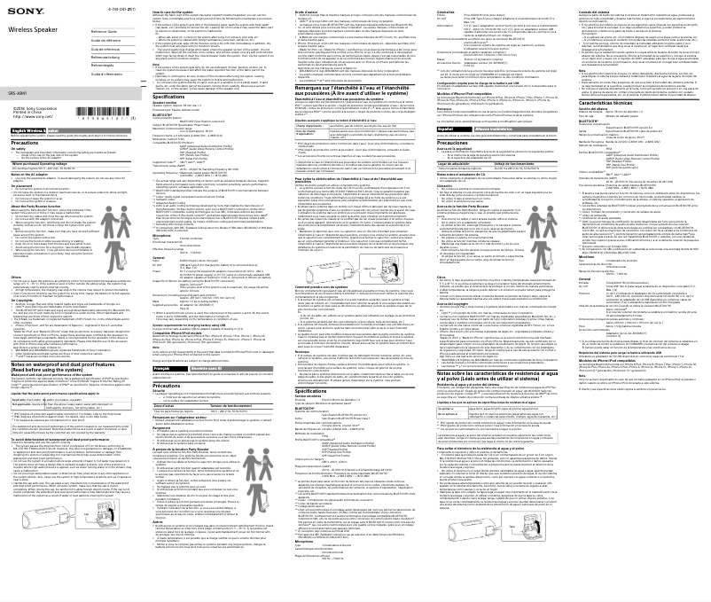 Image de la première page du manuel de l'appareil SRS-XB41