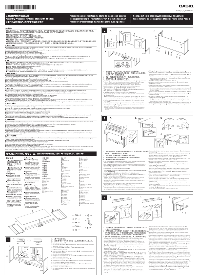 Page 1 de la notice Instructions / montage Casio Celviano AP-S450